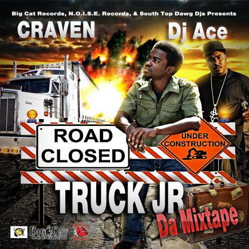 mixtape image