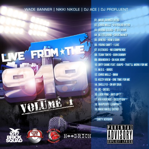 mixtape image
