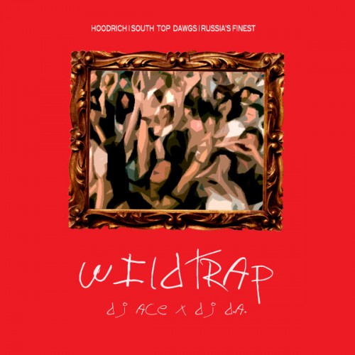 mixtape image