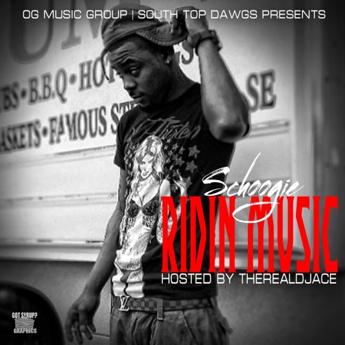 mixtape image