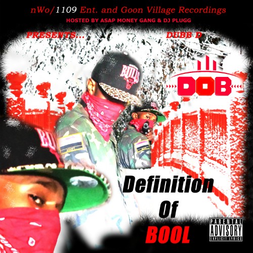 mixtape image