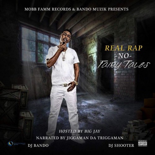 mixtape image