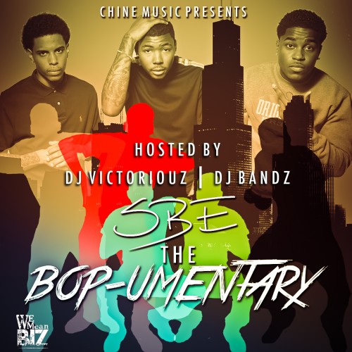 mixtape image