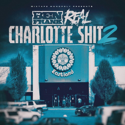 mixtape image