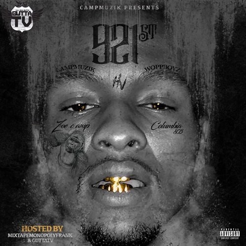 mixtape image