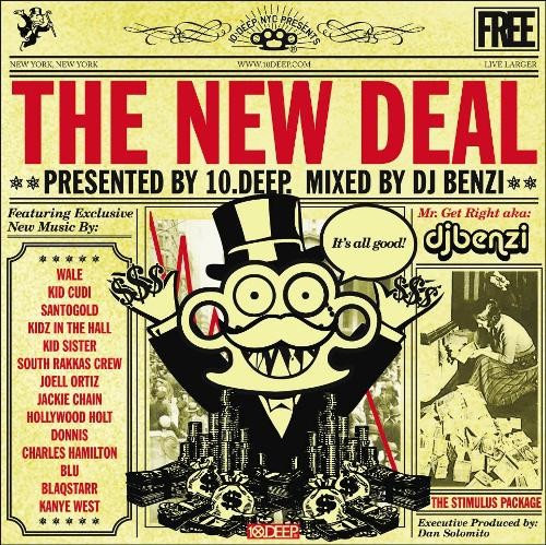 mixtape image
