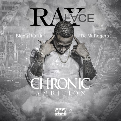 mixtape image