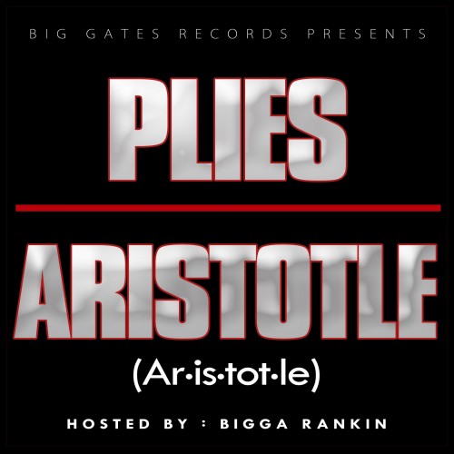 mixtape image