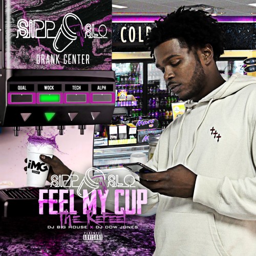 mixtape image