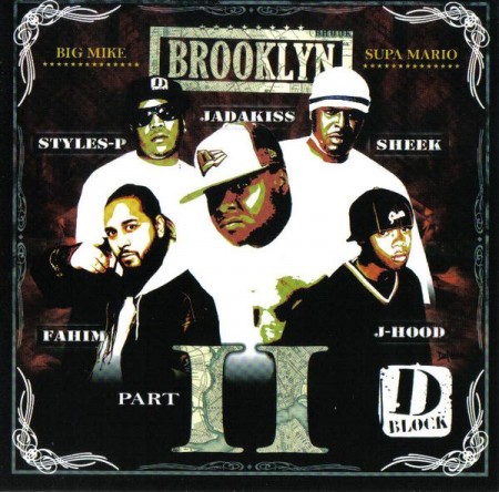 mixtape image