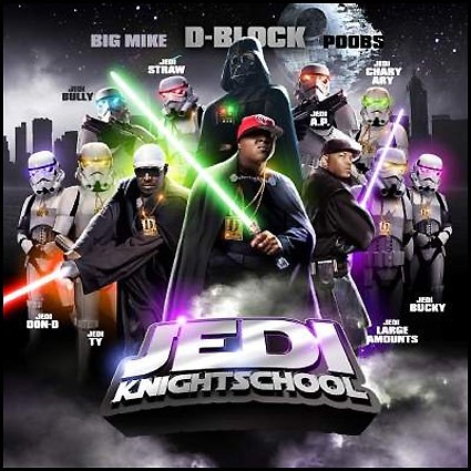 mixtape image