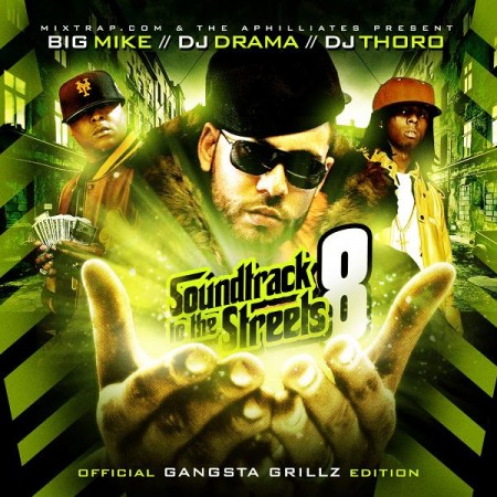 mixtape image