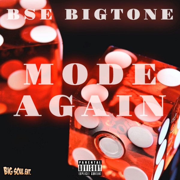 mixtape image
