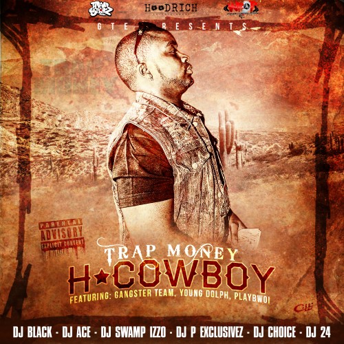 mixtape image