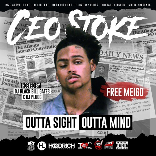 mixtape image