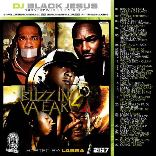 mixtape image