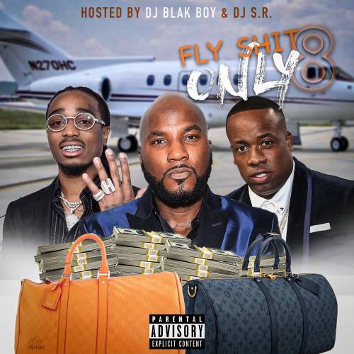 mixtape image