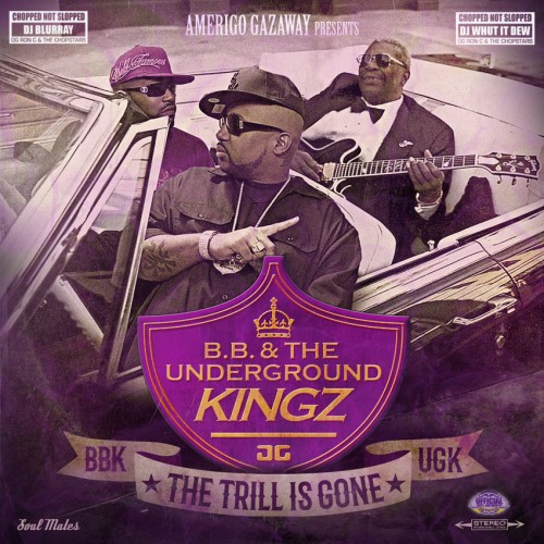 mixtape image