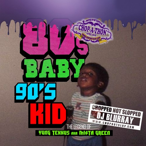 mixtape image