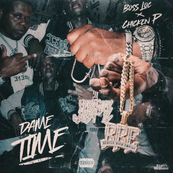 mixtape image