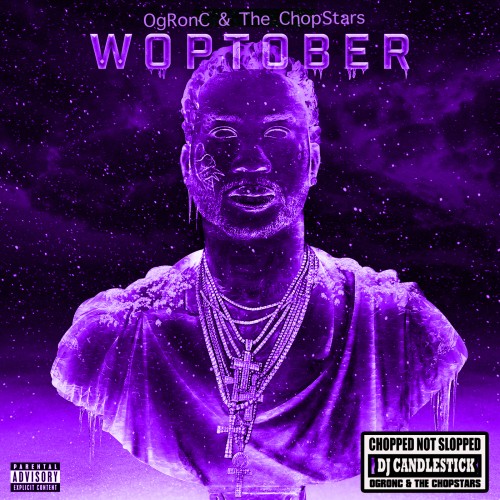 mixtape image
