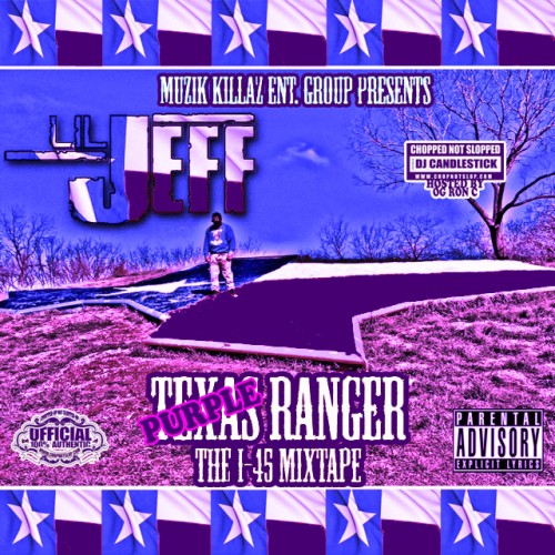 mixtape image