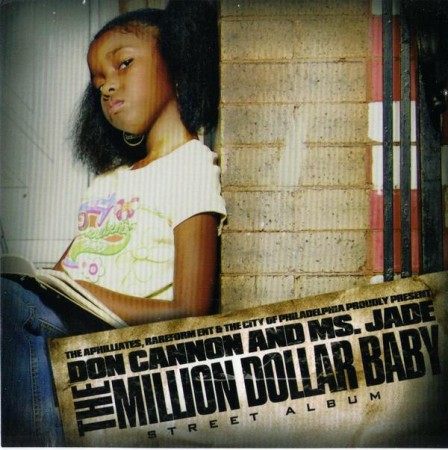 mixtape image
