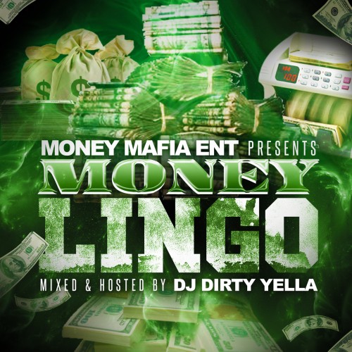mixtape image