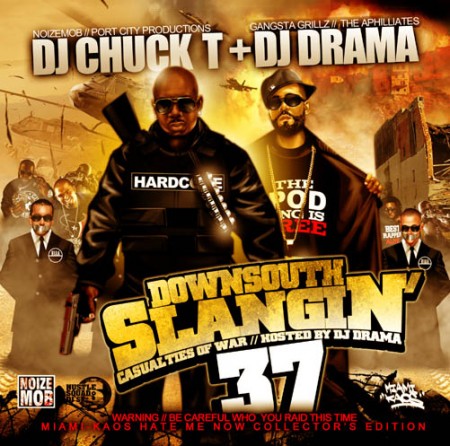 mixtape image