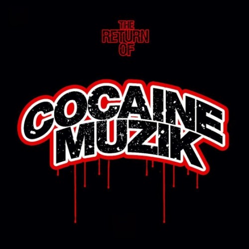 mixtape image