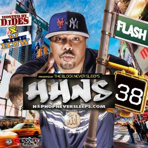 mixtape image