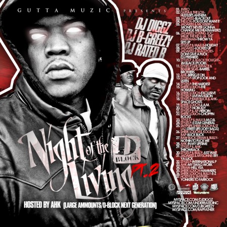 mixtape image