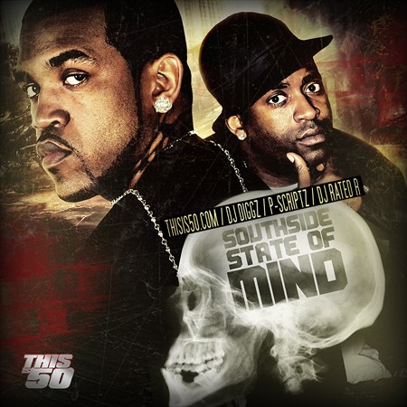 mixtape image
