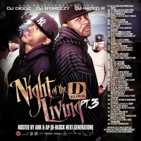 mixtape image