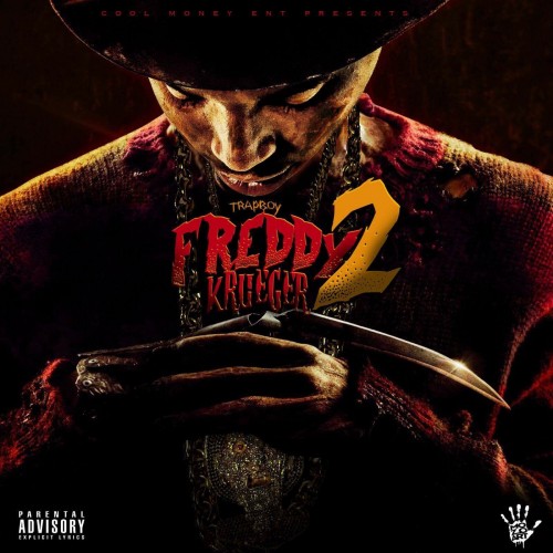 mixtape image