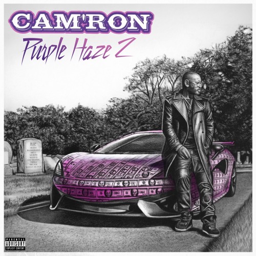 mixtape image