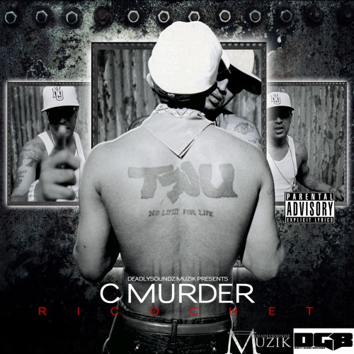 mixtape image