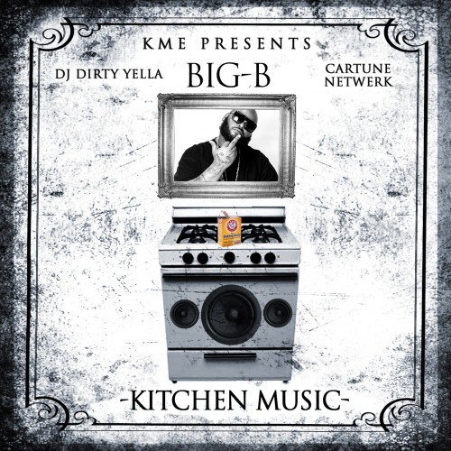 mixtape image