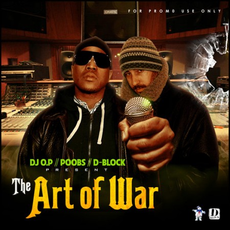 mixtape image