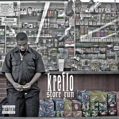 mixtape image