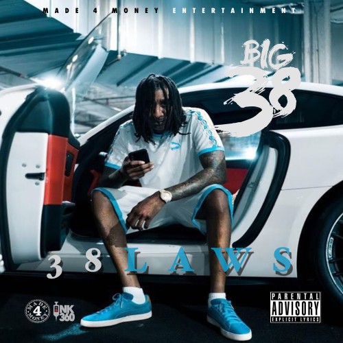mixtape image