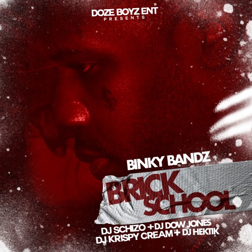 mixtape image