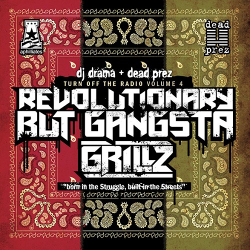 mixtape image