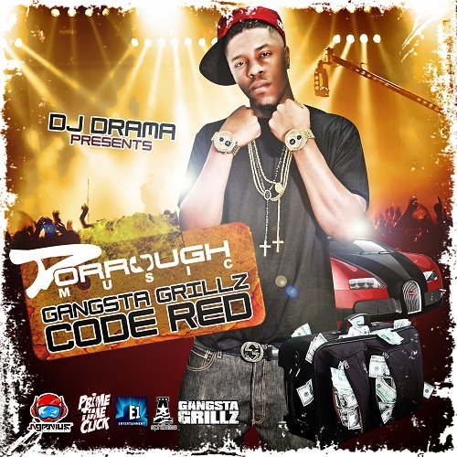 mixtape image