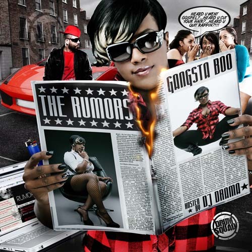 mixtape image