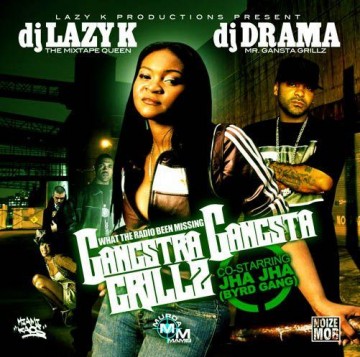 mixtape image