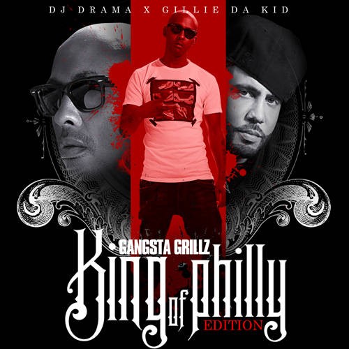 mixtape image