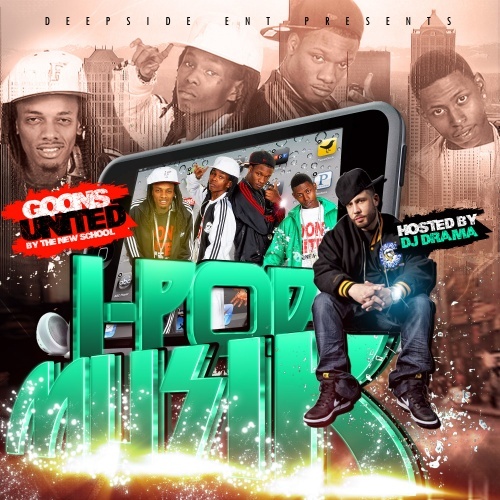 mixtape image
