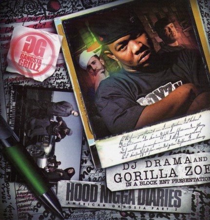 mixtape image