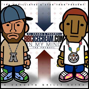 mixtape image